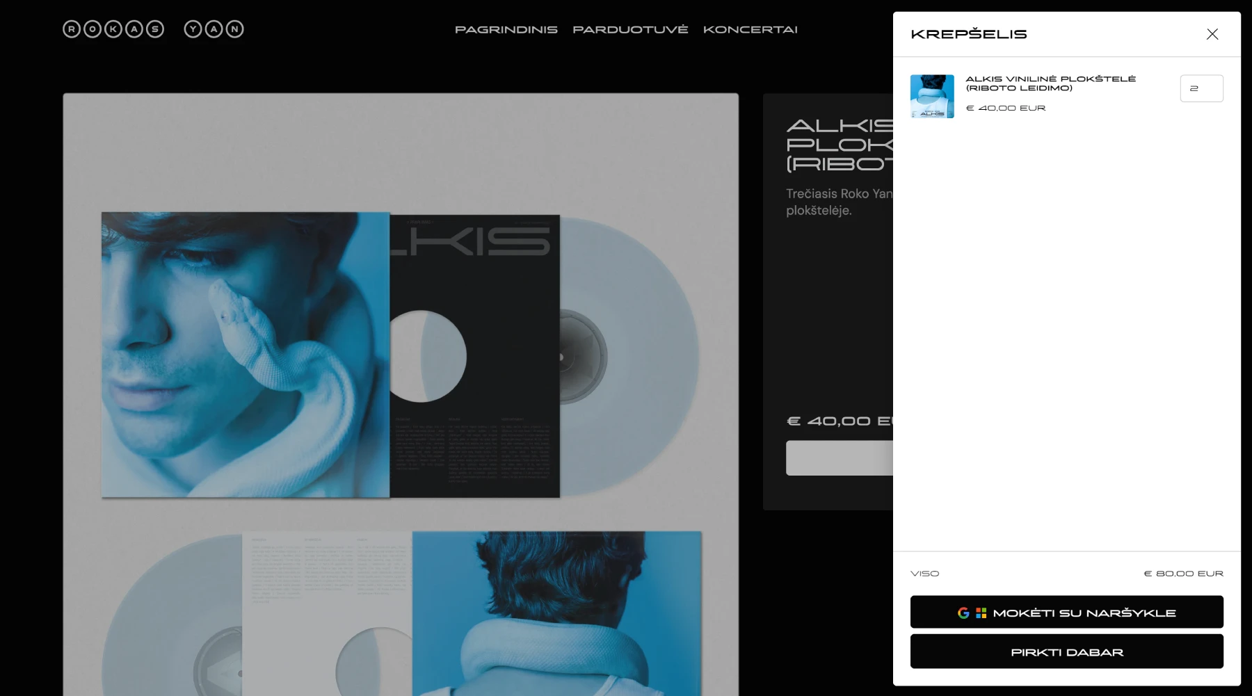 Rokas Yan: Music, Merchandise, and Concerts in One Place. (3/4)