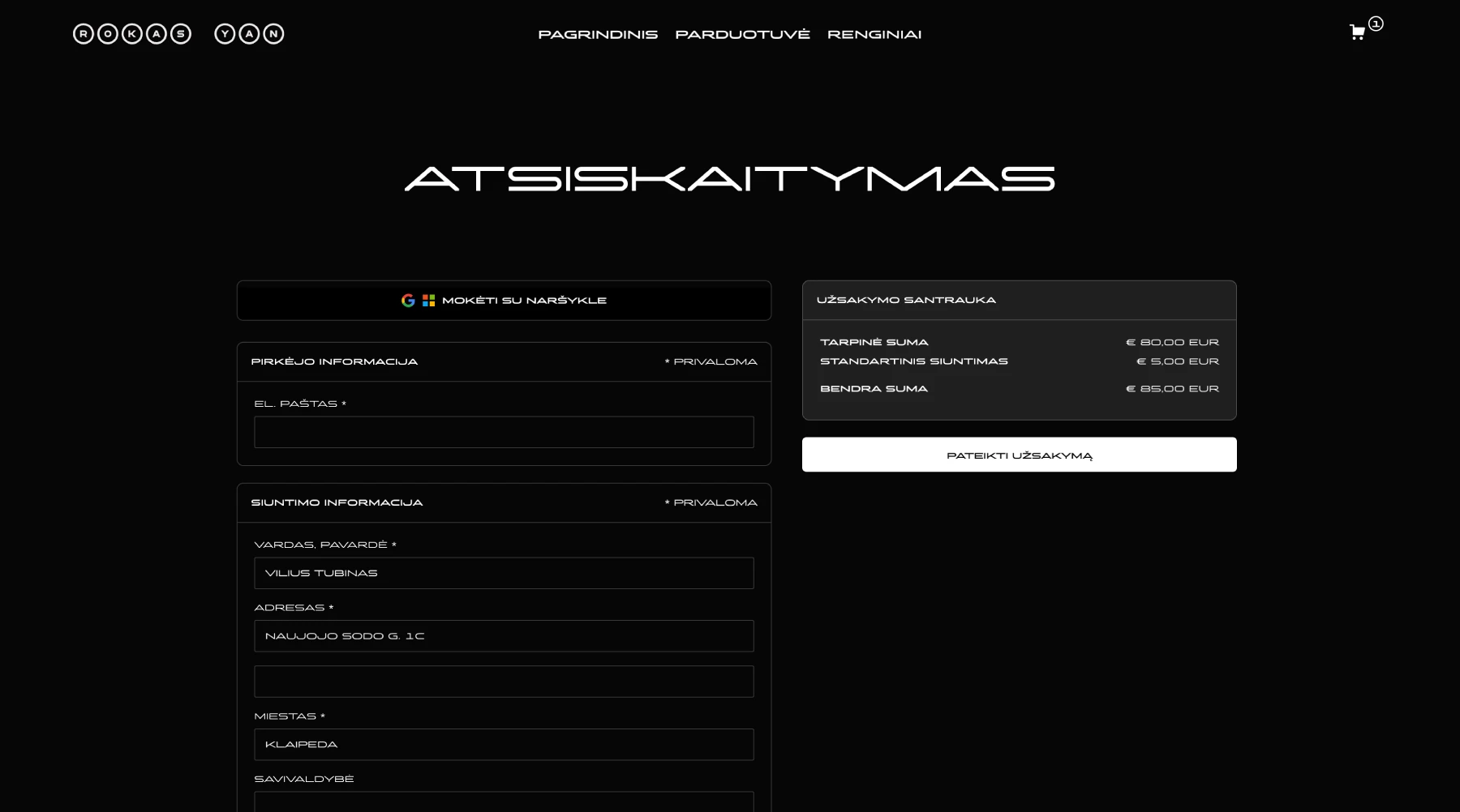 Rokas Yan: Music, Merchandise, and Concerts in One Place. (4/4)